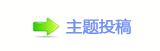 浑﹖鍞❙桑﹖䝲楟﹖㈀　㈀㐀瑞쒞❙�ƀ䡲
